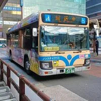 神奈川県のバス好き集まれ!