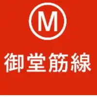 【関西20代30代】🚇御堂筋線ユーザー集まれ❗