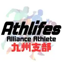 Athlifes九州支部