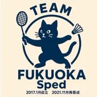 福岡ゆったりバドミントン&たまにピックルボール🏸  福岡sped隊