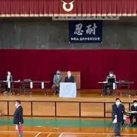 第19回広川少年剣道大会