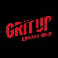 We are アルバルク東京!