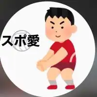 2023 スポーツ愛好会