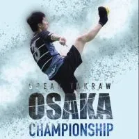 OSAKA OPEN CHAMPIONSHIP