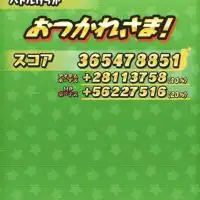 ぷにぷに　スコアタ研究の会（普通にスコアタオプチャ）