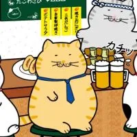 【関西付近】ぽっちゃり以上な人とぽっちゃり好きな人集まれ