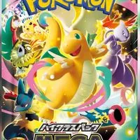 CROW🐦‍⬛【ポケモンカード】　ポケカ　投資　高騰　バブル　再販　入荷　発売　速報　情報