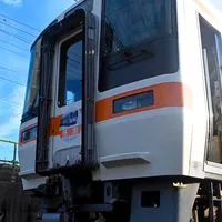 JR東海を愛でる会