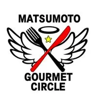 松本市の美味しいお店