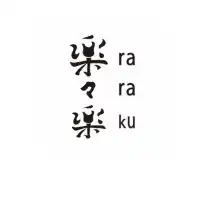 理学美容院 楽々楽 お知らせチャット