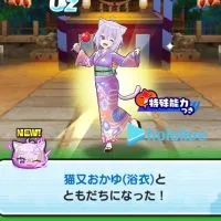 ぷにぷにお助け＆雑談！(雑談多め)