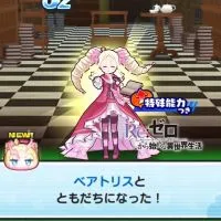 ぷにぷにお助け＆雑談！(雑談多め)