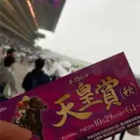 ゆうと仲間達の競馬雑談広場🏇