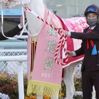 どれみふぁ ソダシ ど