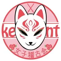 【kent】女子稽古会