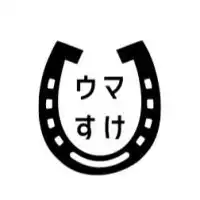 ウマすけのリアルタイム競馬