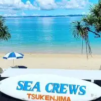 津堅島観光案内（沖縄県うるま市の離島）BBQやマリンスポーツで楽しもう♩