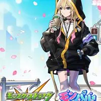 モンスト✖️ガンダムSEEDシリーズ