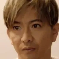 ɴᴇᴡ✨木村拓哉✨