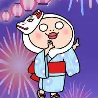神奈川・東京の～