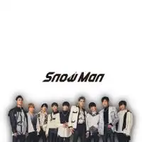 SnowManと恋愛しよ？