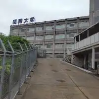 2024年度入学 関大法学部