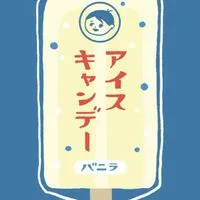 【少人数制】夏を楽しむ会！！🍧花火大会・お祭り・海・プール・山・アイス・ソフトクリーム・春夏秋冬