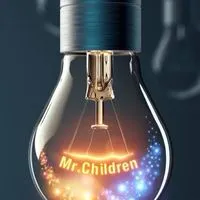 音楽  ミスチルご近所さん