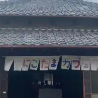 🥚にこのたまごの会🥚オープンチャット