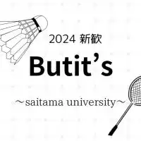 Butit's(バティッツ)新歓2024