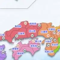 都道府県について語ろう（擬人化なども）