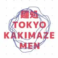 麺処 TOKYO KAKIMAZE MEN