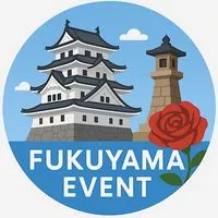 福山市周辺のイベント情報！オープンチャット版