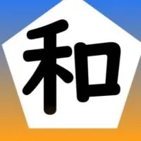 [公式]和府市(バーチャル都市＆200人目標)