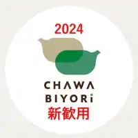 2024茶話日和新歓🎉