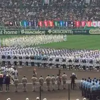 元球児&高校野球好き飲み会