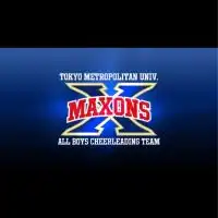 【2021】東京都立大学　男子チアリーディング部MAXONS  新歓オープンチャット