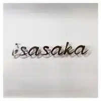 いささか- isasaka-