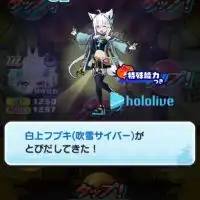 ぷにぷに雑談＆助け合い