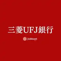 【三菱UFJ銀行】就活情報共有/企業研究/選考対策グループ