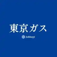 【東京ガス】就活情報共有/企業研究/選考対策グループ