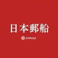 【日本郵船】就活情報共有/企業研究/選考対策グループ