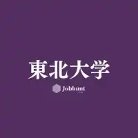 【東北大就活】東北大学 就活情報共有/企業研究/選考対策グループ