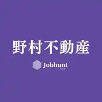 【野村不動産】就活情報共有/企業研究/選考対策グループ