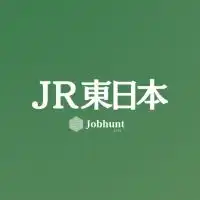 【JR東日本 東日本旅客鉄道】就活情報共有/企業研究/選考対策グループ