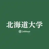 【北大就活】北海道大学 就活情報共有/企業研究/選考対策グループ