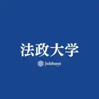 【法大就活】法政大学 就活情報共有/企業研究/選考対策グループ