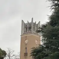 河合塾　池袋校