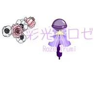 彩光ロゼ公式ファンクラブ「彩光とキミのマイルーム」