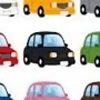 車好き集まれ！(関西)